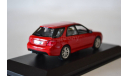 Saab 92X, масштабная модель, Norev, 1:43, 1/43