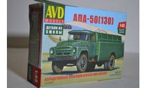 Сборная модель Аэродромный пусковой агрегат АПА - 50 (130)  !!!100% комплектность!!!, сборная модель автомобиля, ЗИЛ, AVD Models, 1:43, 1/43