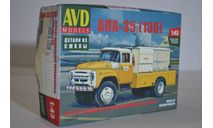 Сборная модель Агрегат подвижной авиационный АПА - 35 (130) !!!!100% комплектность!!!, сборная модель автомобиля, AVD Models, scale43