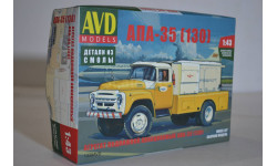 Сборная модель Агрегат подвижной авиационный АПА - 35 (130) !!!!100% комплектность!!!