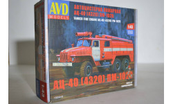 Сборная модель Автоцистерна пожарная АЦ  40 (4320) ПМ 102Б(1299) !!!100% комплектность!!!