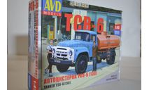 Сборная модель Автоцистерна ТСВ - 6 (130) !!!!100% комплектность!!!, сборная модель автомобиля, AVD Models, scale43