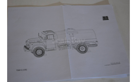 Сборная модель Автоцистерна ТСВ - 6 (130) !!!!100% комплектность!!!, сборная модель автомобиля, AVD Models, scale43