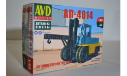 Сборная модель Автопогрузчик АП - 4014 !!!!100% комплектность!!!