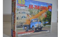 Сборная модель Автокран АК 75В (130) !!!!100% комплектность!!!, сборная модель автомобиля, AVD Models, scale43