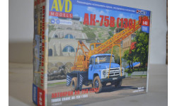 Сборная модель Автокран АК 75В (130) !!!!100% комплектность!!!