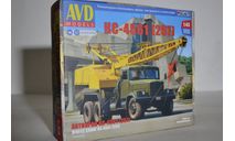 Сборная модель Автокран КС - 4561 (257), сборная модель автомобиля, AVD Models, 1:43, 1/43