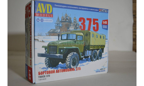 Сборная модель Бортовой автомобиль 375) !!!!100% комплектность!!!, сборная модель автомобиля, AVD Models, scale43