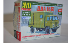 Сборная модель Дезинфекционно - душевой автомобиль ДДА (66) !!!!100% комплектность!!!