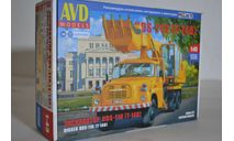 Сборная модель Экскаватор UDS 110 (T-148) !!!!100% комплектность!!!, сборная модель автомобиля, Tatra, AVD Models, 1:43, 1/43