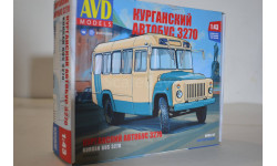 Сборная модель Курганский автобус 3270 !!!!100% комплектность!!!