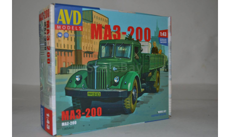 Сборная модель МАЗ 200 (1365)!!!!100% комплектность!!!, сборная модель автомобиля, AVD Models, 1:43, 1/43