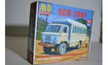 Сборная модель Передвижной стоматологический кабинет КСП - 2001 (66)   !!!100% комплектность!!!, сборная модель автомобиля, AVD Models, scale43, ГАЗ
