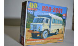 Сборная модель Передвижной стоматологический кабинет КСП - 2001 (66)   !!!100% комплектность!!!