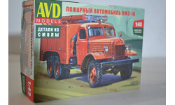 Сборная модель Пожарный автомобиль ПМЗ - 16 !!!!100% комплектность!!!