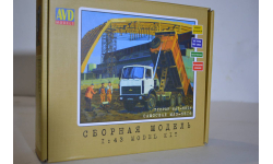 Сборная модель Самосвал МАЗ - 5516   !!!100% комплектность!!!