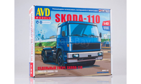 Сборная модель Skoda-110, сборная модель автомобиля, Škoda, AVD, 1:43, 1/43