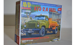 Сборная модель Топливозаправщик АТЗ - 2,4 (52) !!!!100% комплектность!!!