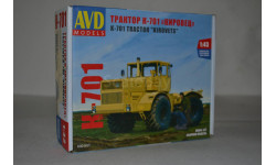 Сборная модель трактор К-701 Кировец (6001) !!!!100% комплектность!!!