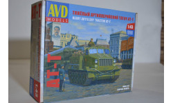 Сборная модель Тяжёлый артиллерийский тягач АТ - Т !!!!100% комплектность!!!