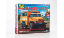Сборная модель Вахтовый автобус НЕФАЗ-42112 (4320) !!!!100% комплектность!!!, сборная модель автомобиля, AVD Models, scale43