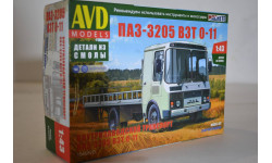 Сборная модель Внутризаводской транспорт ПАЗ - 3205 ВЗТ 0 - 11 !!!!100% комплектность!!!