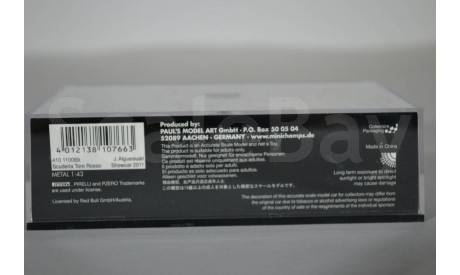 Scuderia Toro Rosso_J.Alguersuari_ShowCar 2011, масштабная модель, Minichamps, 1:43, 1/43
