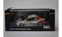Seat Toledo ST #7 test dey 2003 (24h), масштабная модель, IXO Rally (серии RAC, RAM), 1:43, 1/43