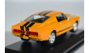 SHELBY GT500 1967, масштабная модель, Road Signature, scale43