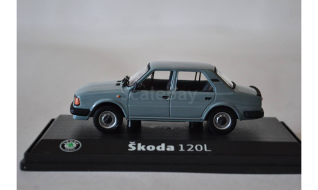 Skoda 120 L (gr.), масштабная модель, Škoda, Abrex, 1:43, 1/43