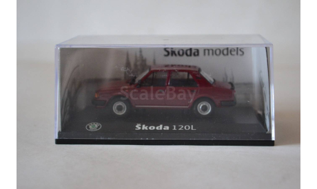 Skoda 120 L (кр.), масштабная модель, Abrex, scale43, Škoda