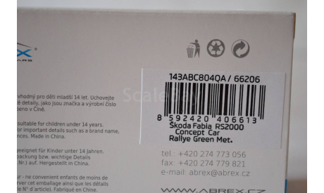 Skoda Fabia RS2000 (66206), масштабная модель, 1:43, 1/43, Abrex, Škoda