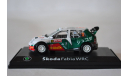 Skoda Fabia WRC  #12, масштабная модель, Abrex, scale43, Škoda