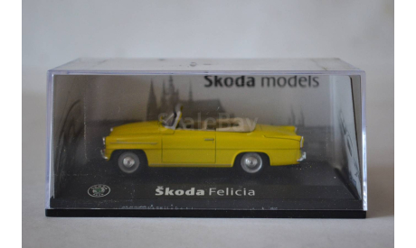 Skoda Felicia (yel.), масштабная модель, Abrex, scale43, Škoda