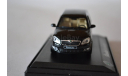 Skoda Roomster bl, масштабная модель, Škoda, Abrex, 1:43, 1/43
