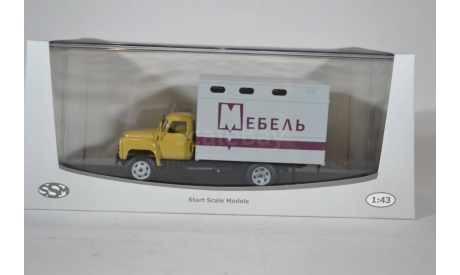 ГЗСА-893А (52), масштабная модель, scale43