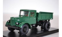 МАЗ-205 самосвал, масштабная модель, Start Scale Models (SSM), 1:43, 1/43