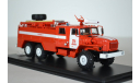 АЦ-7,5-40 (4320) СЧ Иваново, масштабная модель, 1:43, 1/43, Start Scale Models (SSM)