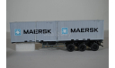 МАЗ-6422 с полуприцепом-контейнеровозом МАЗ-938920, Maersk, масштабная модель, Start Scale Models (SSM), scale43