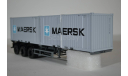 МАЗ-6422 с полуприцепом-контейнеровозом МАЗ-938920, Maersk, масштабная модель, Start Scale Models (SSM), scale43