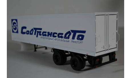 полуприцеп ОДАЗ-9786 Совтрансавто, масштабная модель, Start Scale Models (SSM), scale43