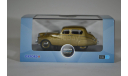 Sunbeam TALBOT 90 MkII Satin Bronze, масштабная модель, Oxford, scale43