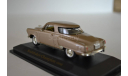 studebaker champion 1950, масштабная модель, Yat Ming, 1:43, 1/43