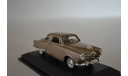 studebaker champion 1950, масштабная модель, Yat Ming, 1:43, 1/43