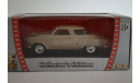 studebaker champion 1950, масштабная модель, Yat Ming, 1:43, 1/43