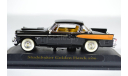 Studebaker Golden Hawk 1958, масштабная модель, Yat Ming, 1:43, 1/43