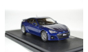 SUBARU BRZ BLUE, масштабная модель, Ebbro, 1:43, 1/43