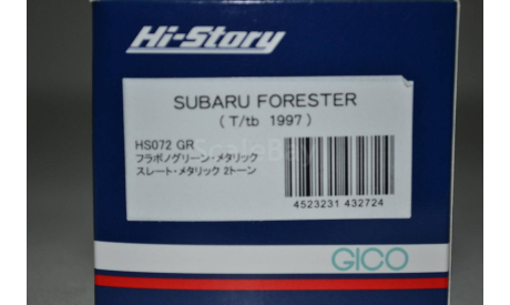 Subaru Forester  (S_tb 1997), масштабная модель, Hi-Story, scale43