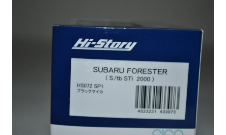 Subaru Forester  (S_tb Sti 2000), масштабная модель, Hi-Story, 1:43, 1/43