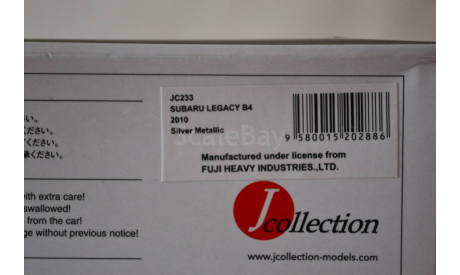 Subaru Legacy B4 2010 (JC233), масштабная модель, J-Collection, scale43